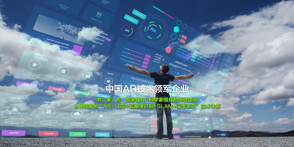 张掖增祥群股份有限公司